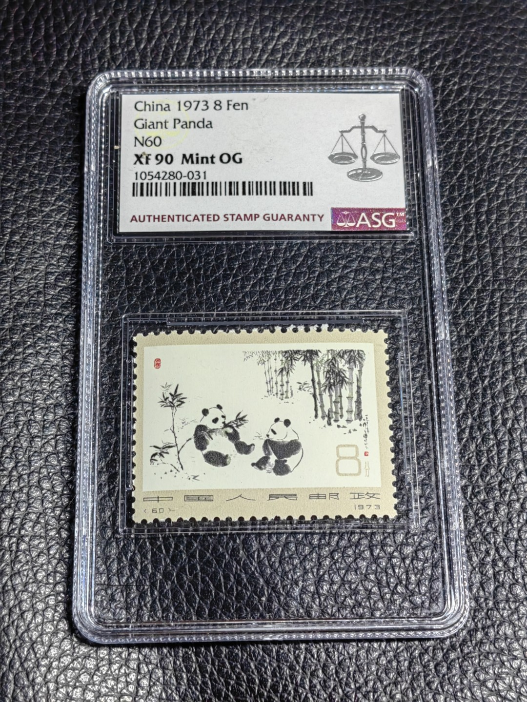 洪涛臻品批发群  精选邮票限时拍卖第二百四十五期 编号熊猫N60新  标准盒，非常漂亮，ASG90高分OG，配套必备，喜欢不要错过