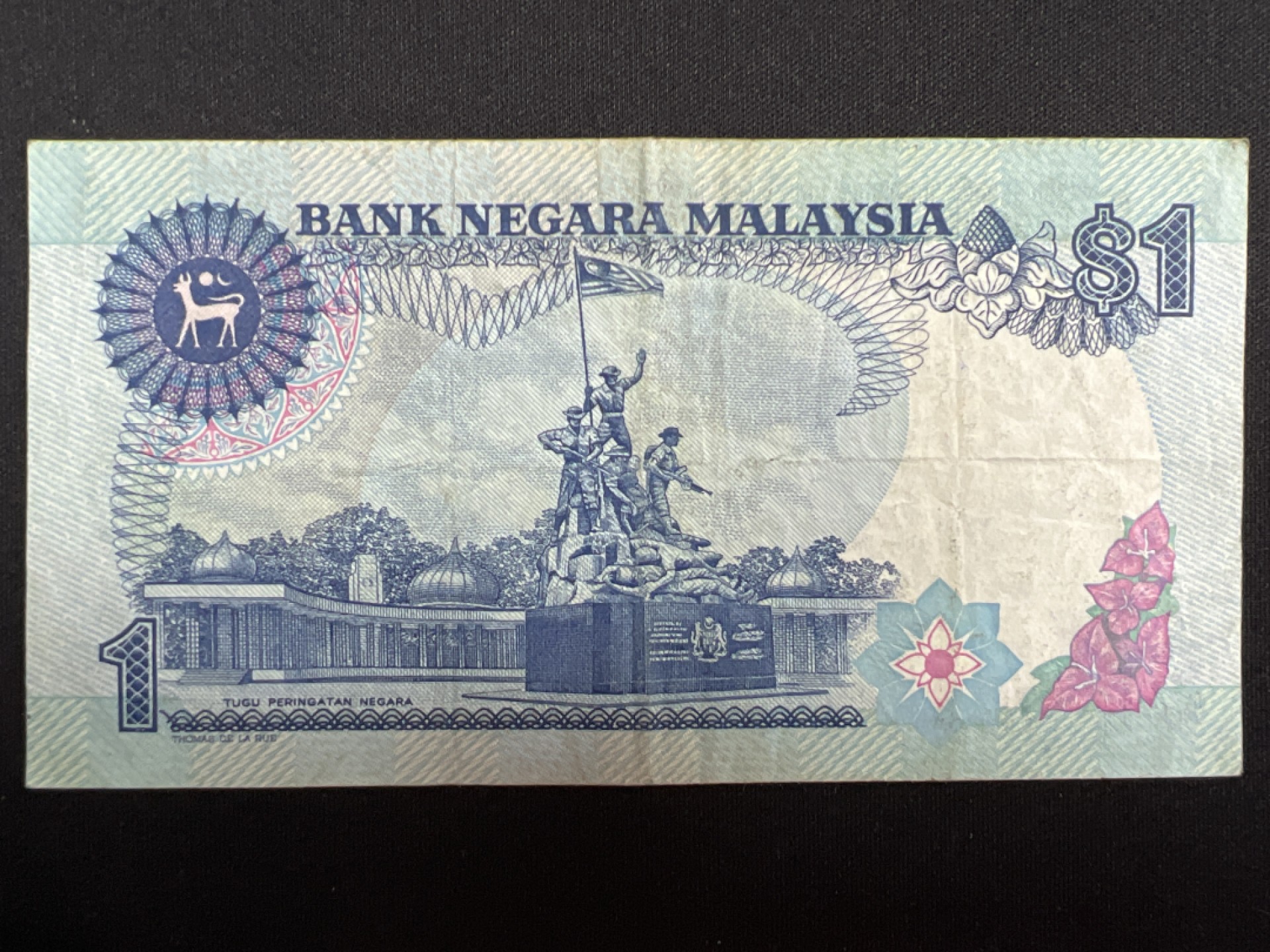 泡泡堂微拍第137幕纸币捡漏可累计专场👿👿，累计满二十元包邮，接受代拍业务 马来西亚一元