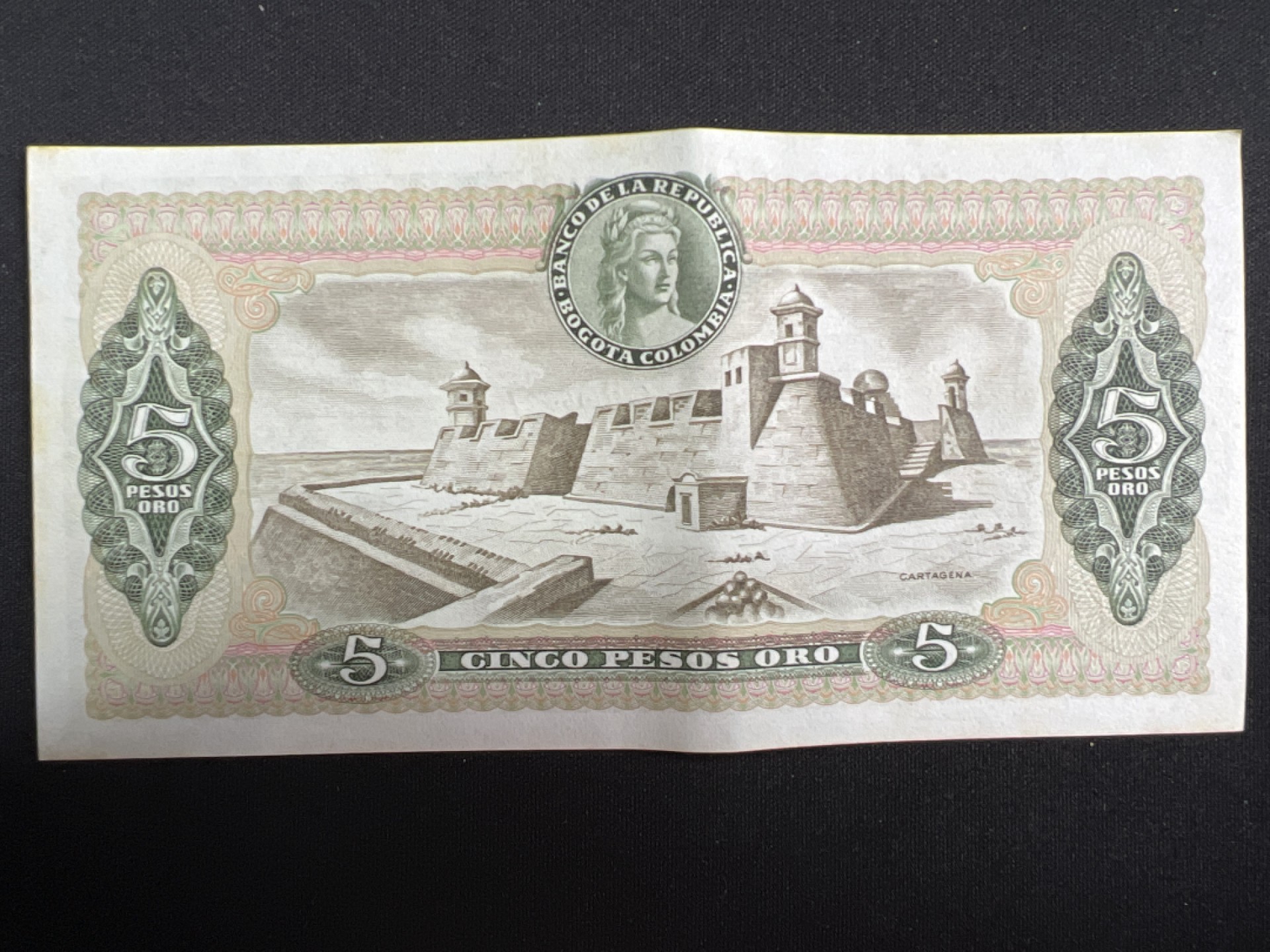 泡泡堂微拍第137幕纸币捡漏可累计专场👿👿，累计满二十元包邮，接受代拍业务 哥伦比亚5比索