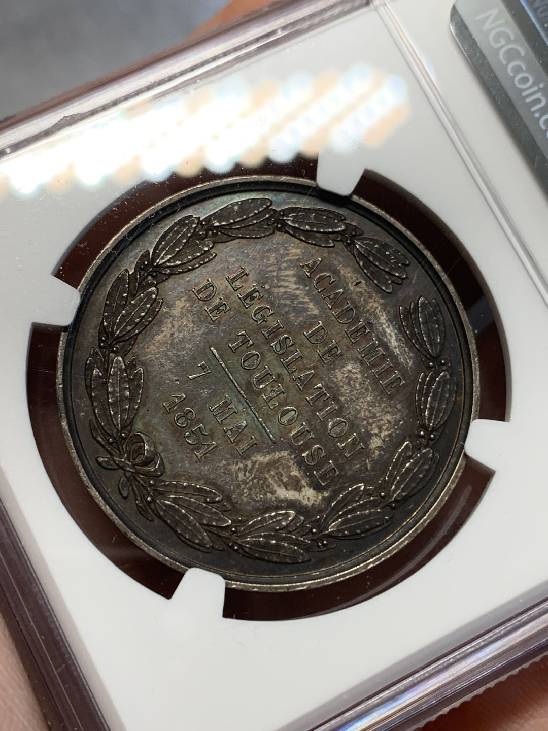 《竞宝斋》第159场-周日，周一 2场 (全场包邮) NGC-MS62 法国1851年 图卢兹圆形JETON 银制 百年老包浆 非常漂亮