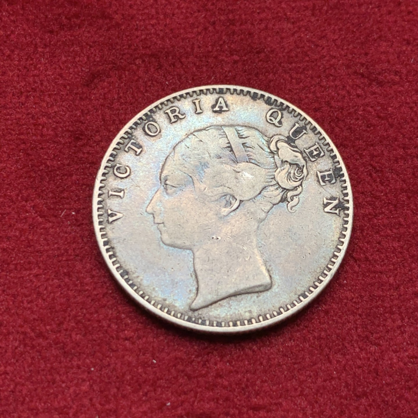 《竞宝斋》第159场-周日，周一 2场 (全场包邮) 东印度公司 1840年 半卢比 小维少见