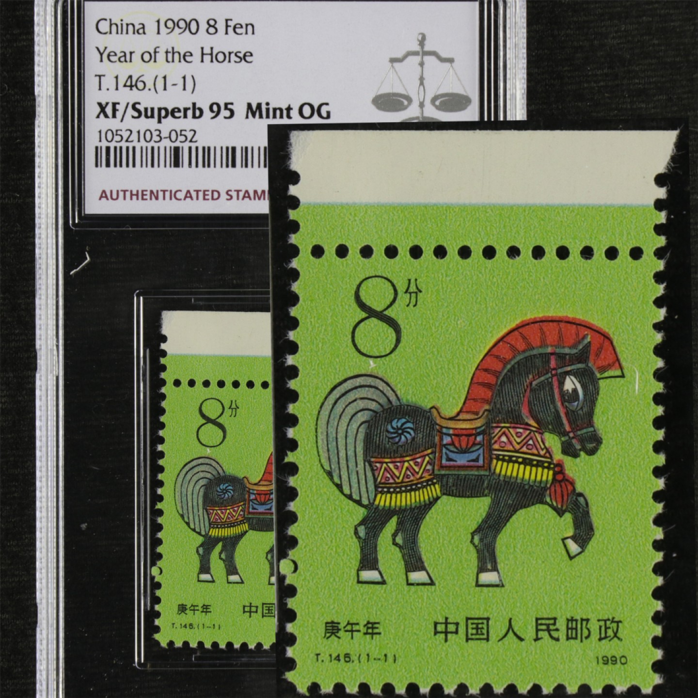 【亘邦集藏】第157期拍卖 1990年 庚午马年生肖邮票T146(1-1) ASG XF/Superb95 1052103-052