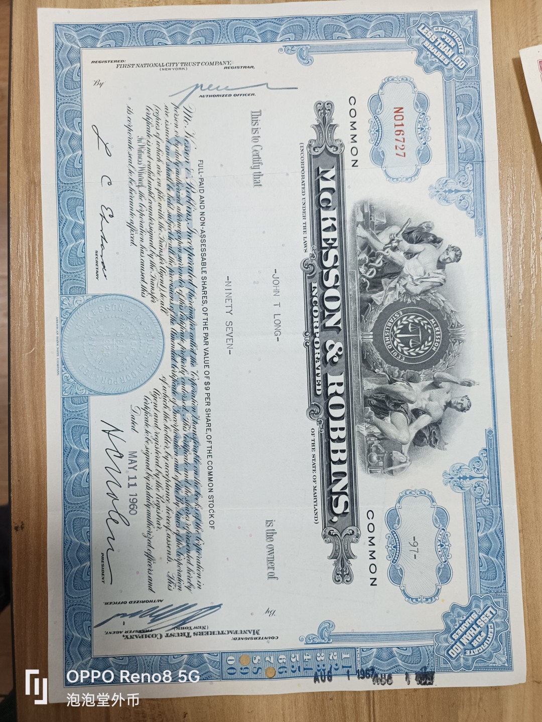 泡泡堂微拍第137幕纸币捡漏可累计专场👿👿，累计满二十元包邮，接受代拍业务 雕版印刷，60年代美国老股票。