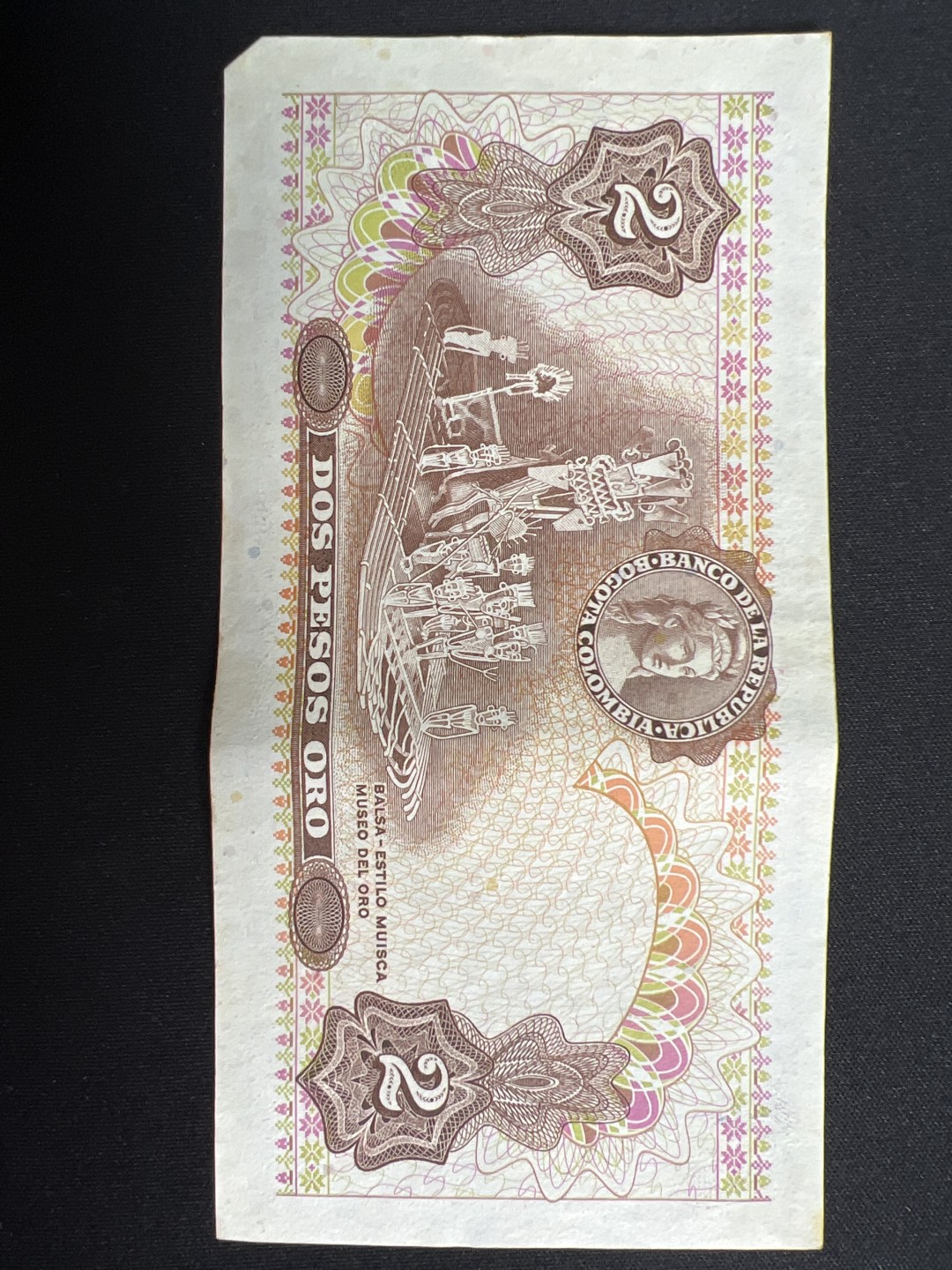 泡泡堂微拍第137幕纸币捡漏可累计专场👿👿，累计满二十元包邮，接受代拍业务 哥伦比亚2比索