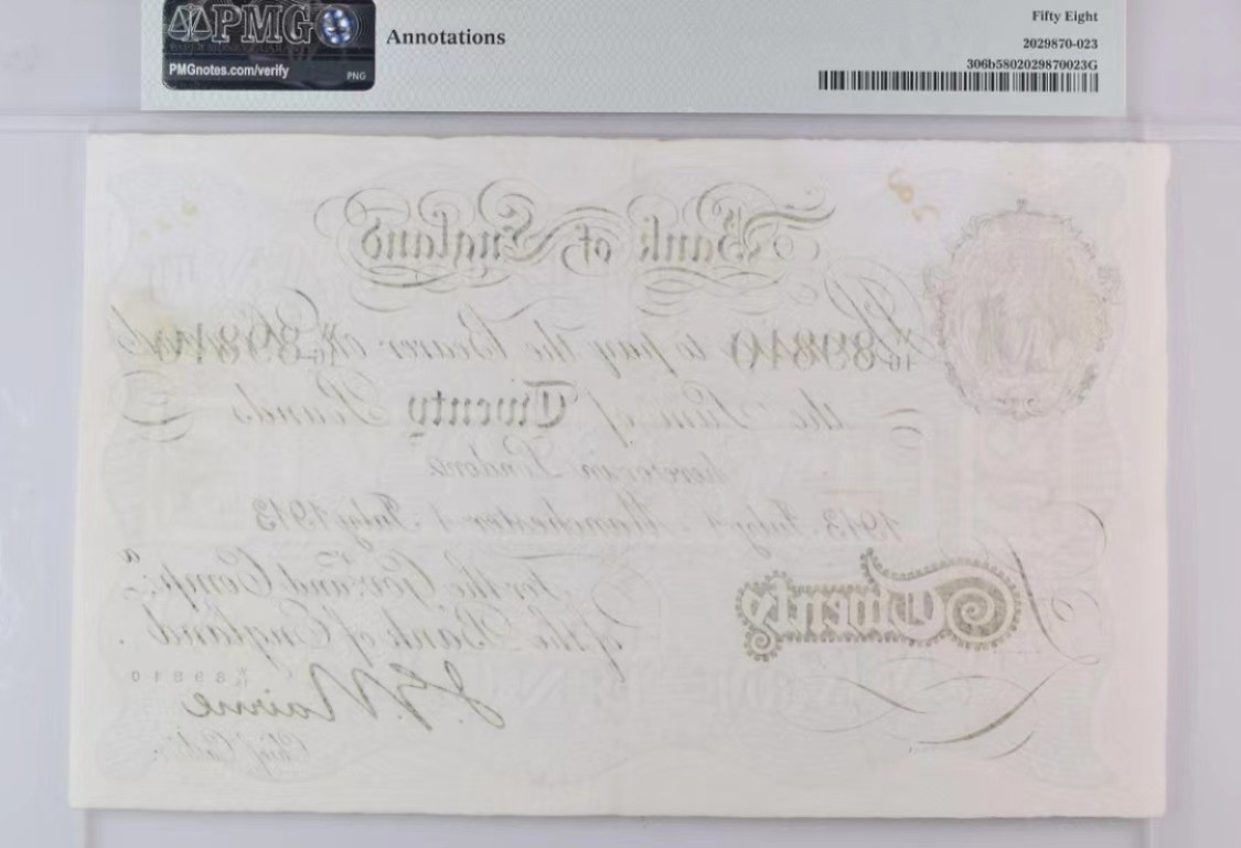 收藏联盟Quantum Auction 第254期拍卖  英国1902-18年20镑 PMG58 早期极稀少面值品种 倒置号 稀奇首次上拍品种