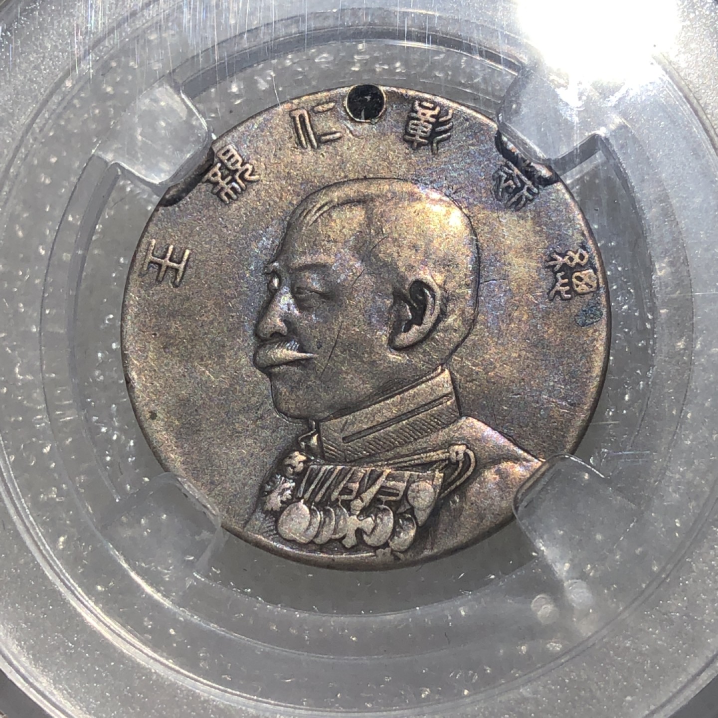 环球钱币第02场 日本彰仁元帅戎装银章