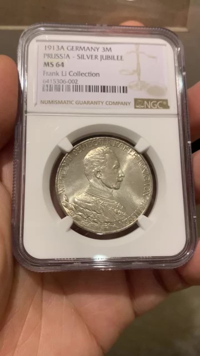 《竞宝斋》第159场-周日，周一 2场 (全场包邮) NGC-MS64 德国1913 普鲁士威廉二世军装3马克，高亮车轮光