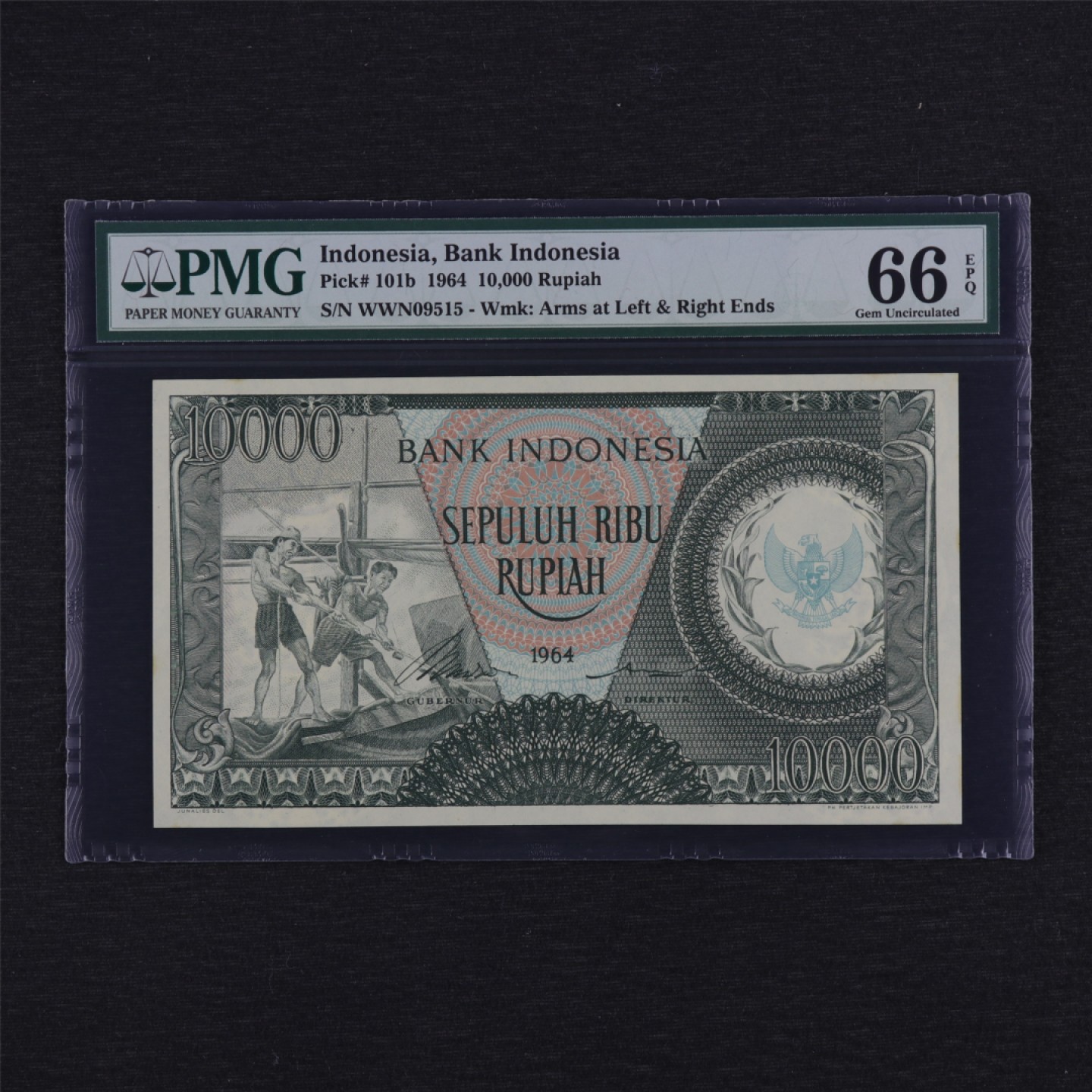 【亘邦集藏】第157期拍卖 1964年 印度尼西亚10000卢比 PMG 66EPQ WWN09515