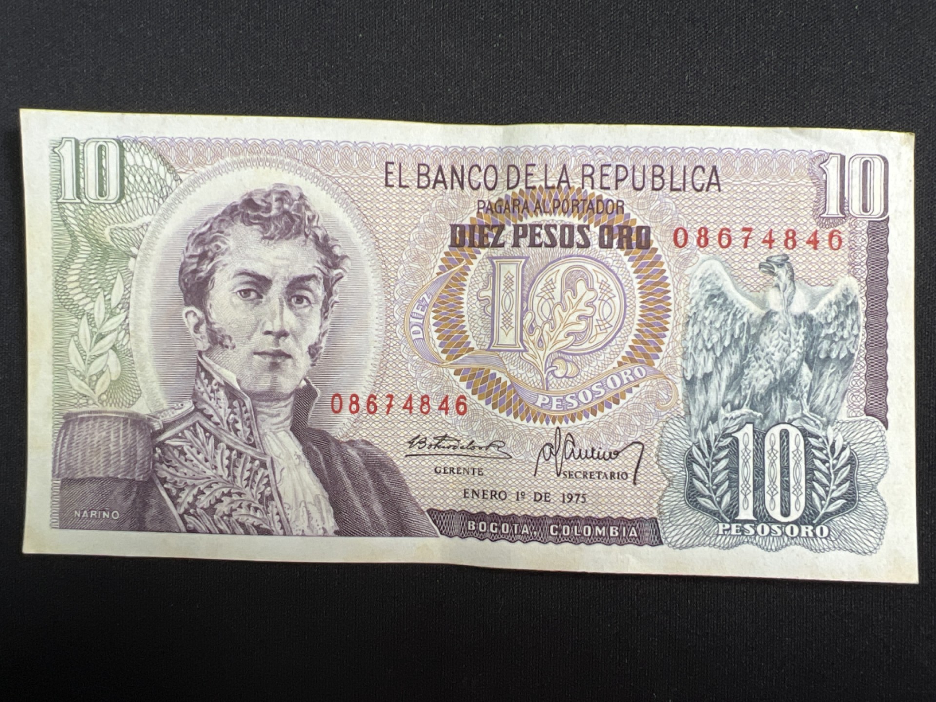 泡泡堂微拍第137幕纸币捡漏可累计专场👿👿，累计满二十元包邮，接受代拍业务 哥伦比亚10比索