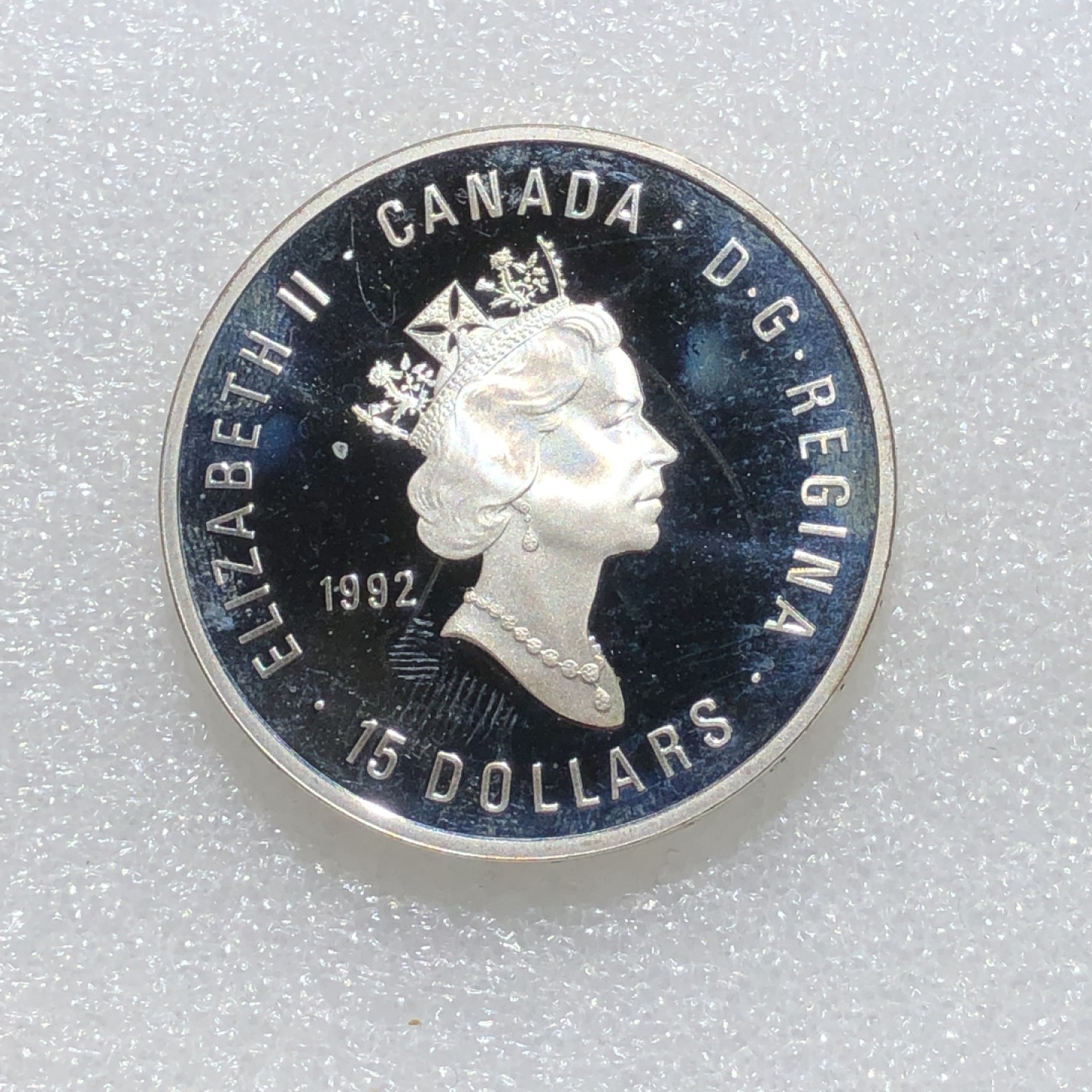 环球钱币第02场 92.5%银巴塞罗那加拿大15元银币