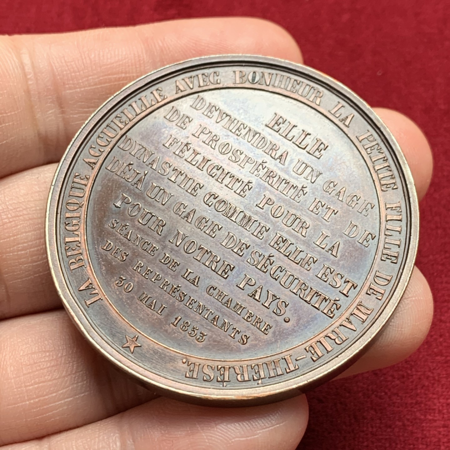 《竞宝斋》第159场-周日，周一 2场 (全场包邮) 1853年比利时玛丽安妮铜章，直径50mm，重量57g 温润的巧克力包浆