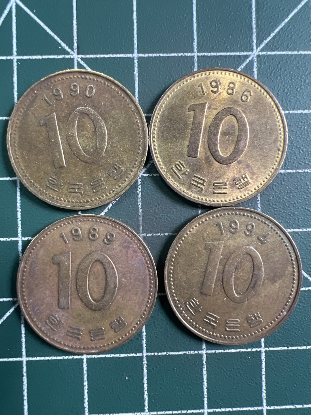 泡泡堂第294期  世界硬币 （无押金，捡漏，全场20包邮，偏远地区除外，接收代拍业务） 韩国十元4枚