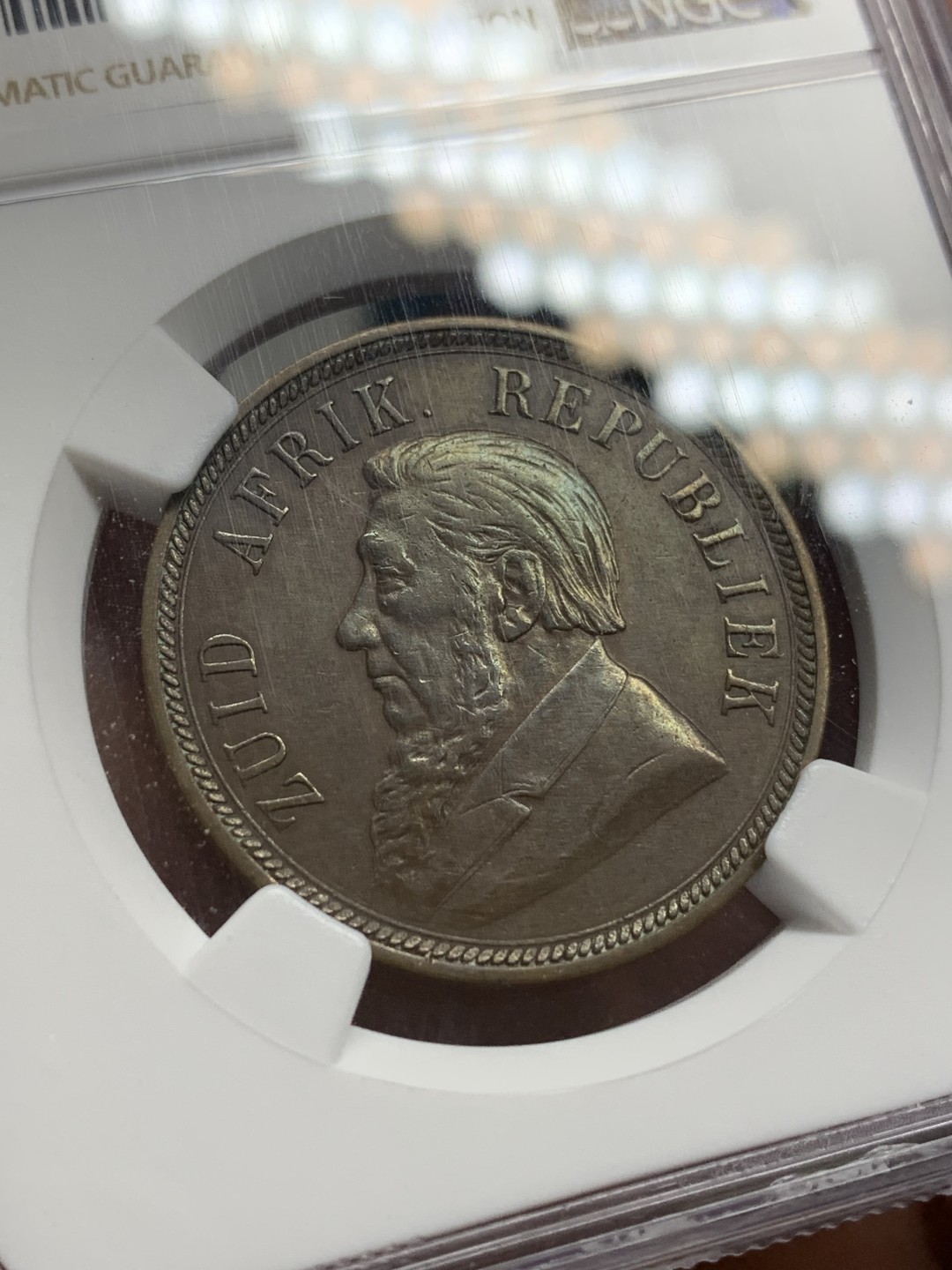 《竞宝斋》第159场-周日，周一 2场 (全场包邮) NGC-AU53 1898南非1便士铜币