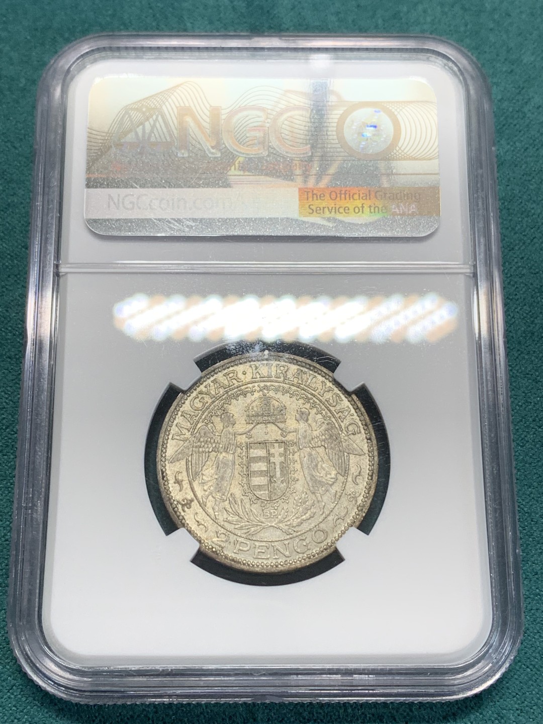 《竞宝斋》第159场-周日，周一 2场 (全场包邮) NGC-MS63 匈牙利 1937 2潘果 银币 圣母抱婴 可收藏分数