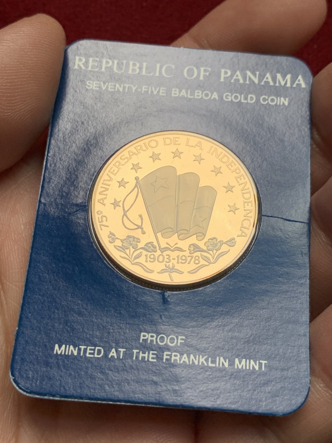 《竞宝斋》第159场-周日，周一 2场 (全场包邮) 巴拿马1978年10.6克金币（50%含金），原盒原装