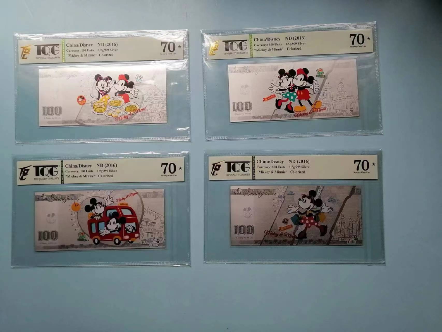 237.【鲸贝乐淘★两拍包邮】三字经·第“为人子，方少时”号拍卖 【迪士尼银钞4张】2016年1.5克999纯银迪士尼银钞4张，TQG70★满分