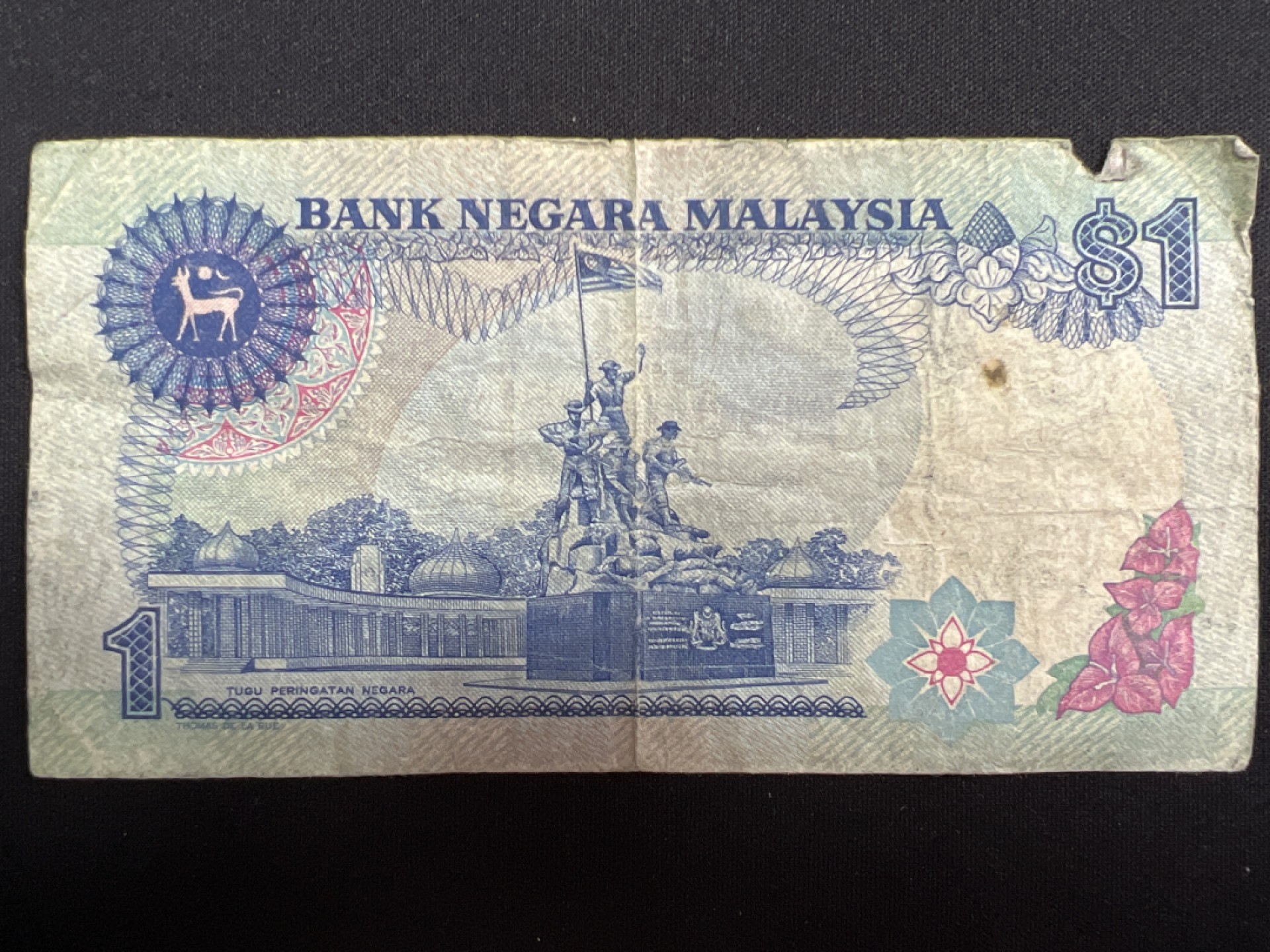 泡泡堂微拍第137幕纸币捡漏可累计专场👿👿，累计满二十元包邮，接受代拍业务 马来西亚一元