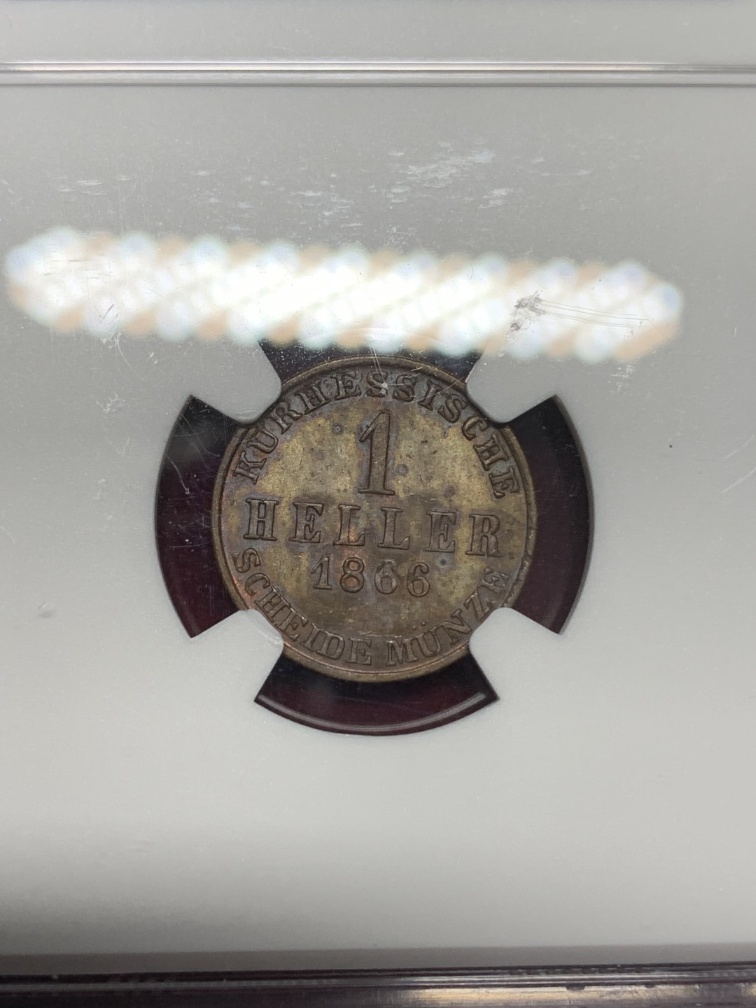 《竞宝斋》第159场-周日，周一 2场 (全场包邮) NGC MS63+ 德国黑森卡塞尔 1866年 1赫勒 少见小邦铜币