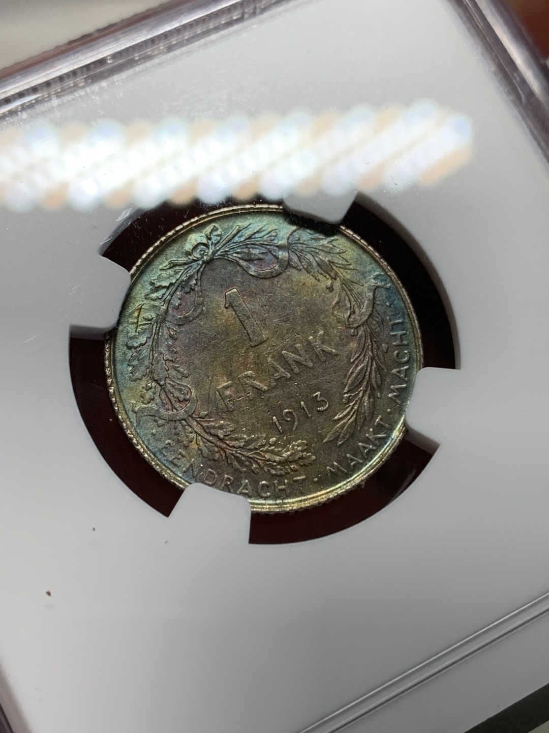 《竞宝斋》第159场-周日，周一 2场 (全场包邮) NGC-MS62 比利时1913年 埃尔佩托国王 1法郎银币 原味带包浆