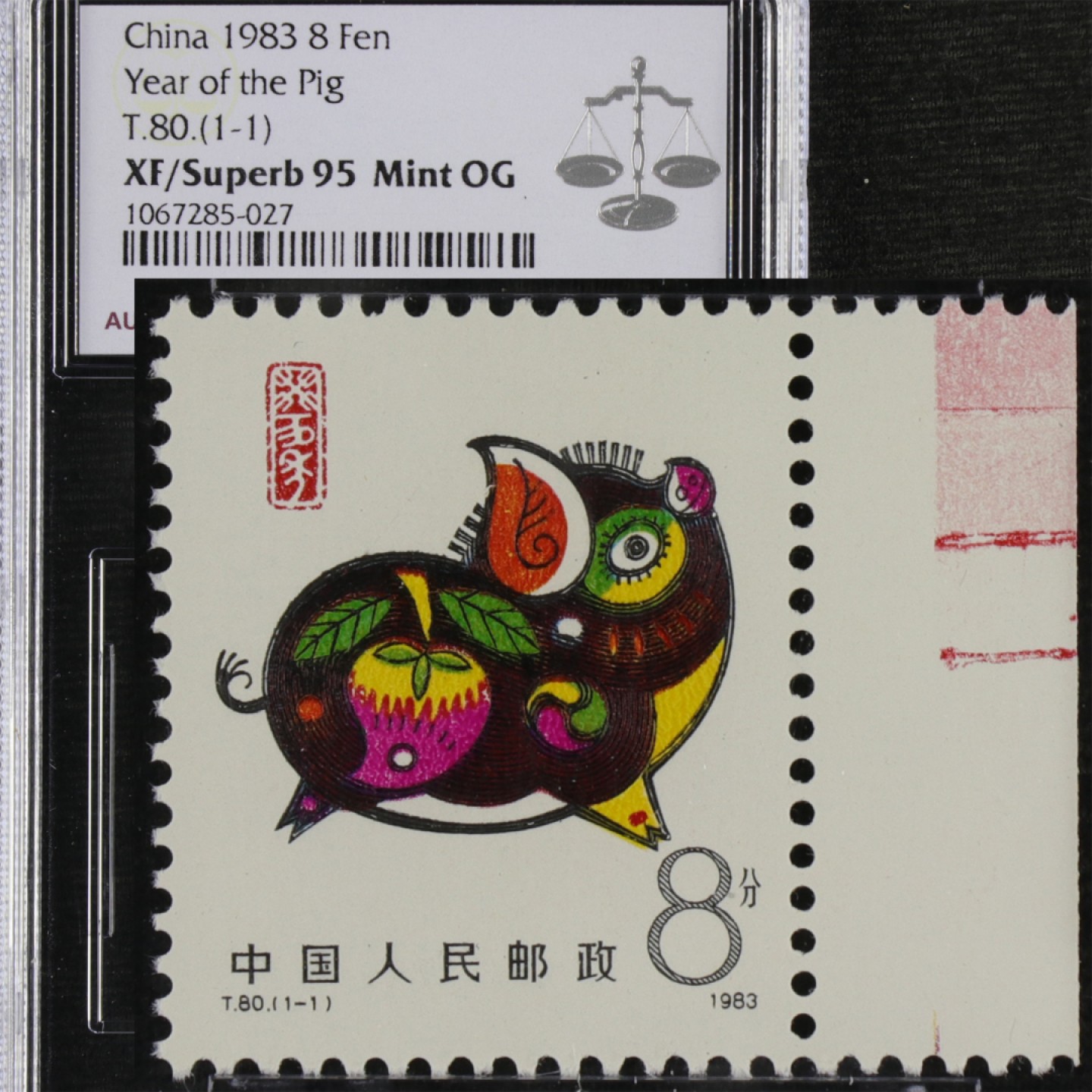 【亘邦集藏】第157期拍卖 1983年 癸亥猪年生肖邮票T80(1-1)ASG XF/Superb95 1067285-027