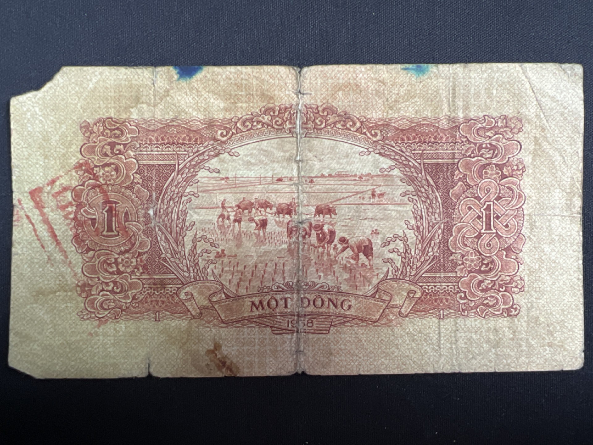 泡泡堂微拍第137幕纸币捡漏可累计专场👿👿，累计满二十元包邮，接受代拍业务 越南1盾