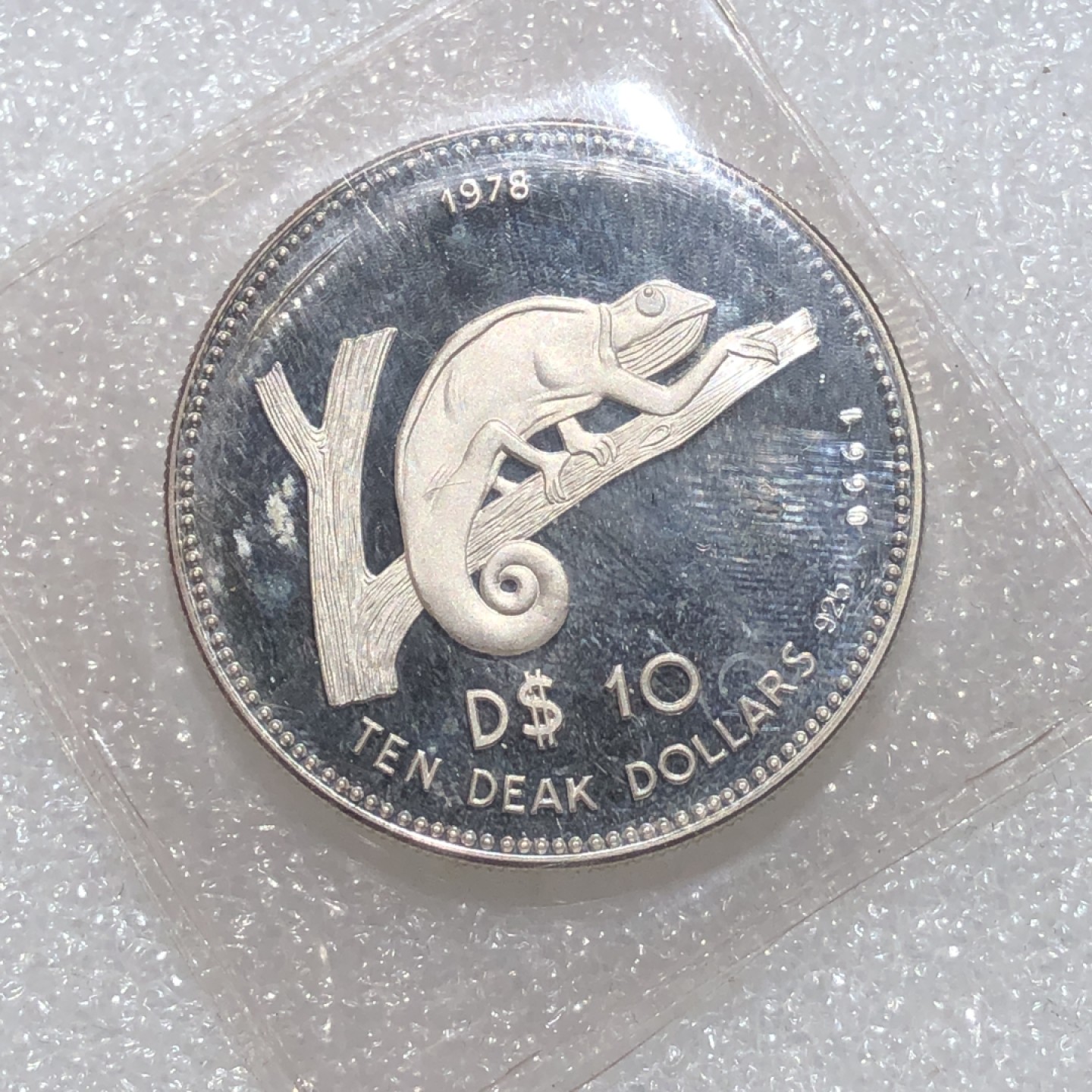 环球钱币第02场 92.5%银美国10 DEAK美元精制银币