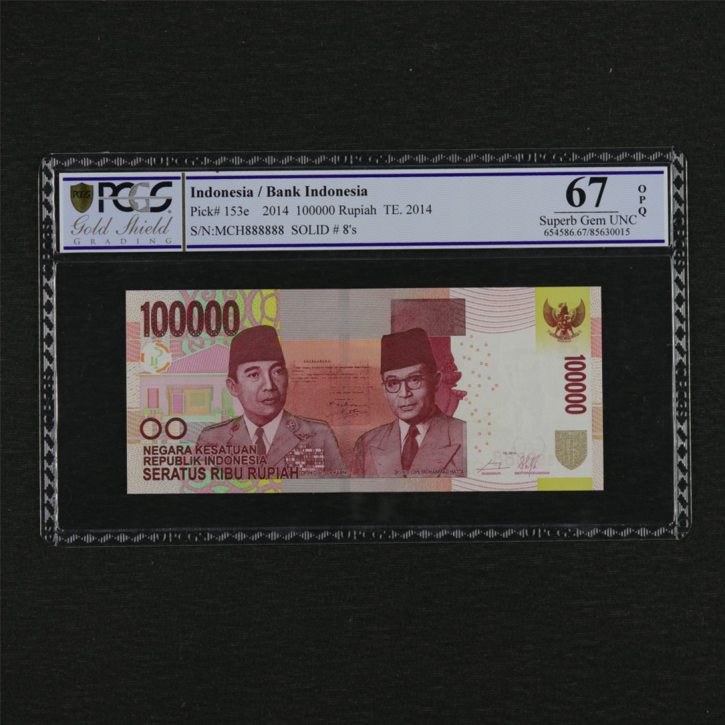 【亘邦集藏】第157期拍卖 【全同8】2012年 印度尼西亚10万卢比 PCGS 67OPQ MCH888888