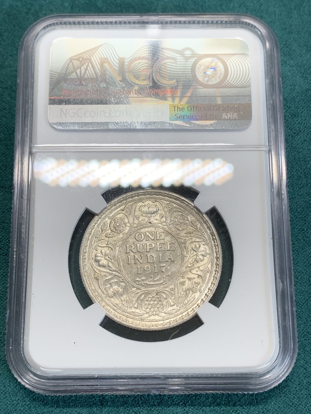 《竞宝斋》第159场-周日，周一 2场 (全场包邮) NGC AU58 英属印度 1917-C版 乔五 1卢比 银币 原味状态不错