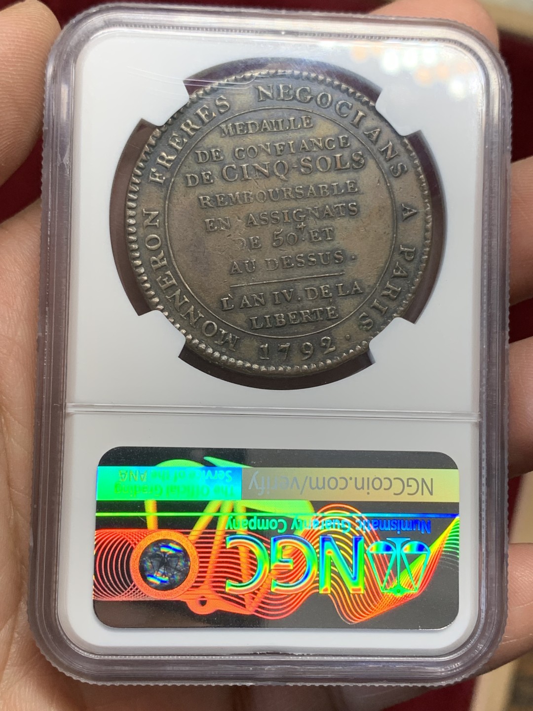 《竞宝斋》第159场-周日，周一 2场 (全场包邮) NGC-AUD 法国 1792年 5Sols 莫奈龙 青铜币 浮雕依旧清晰