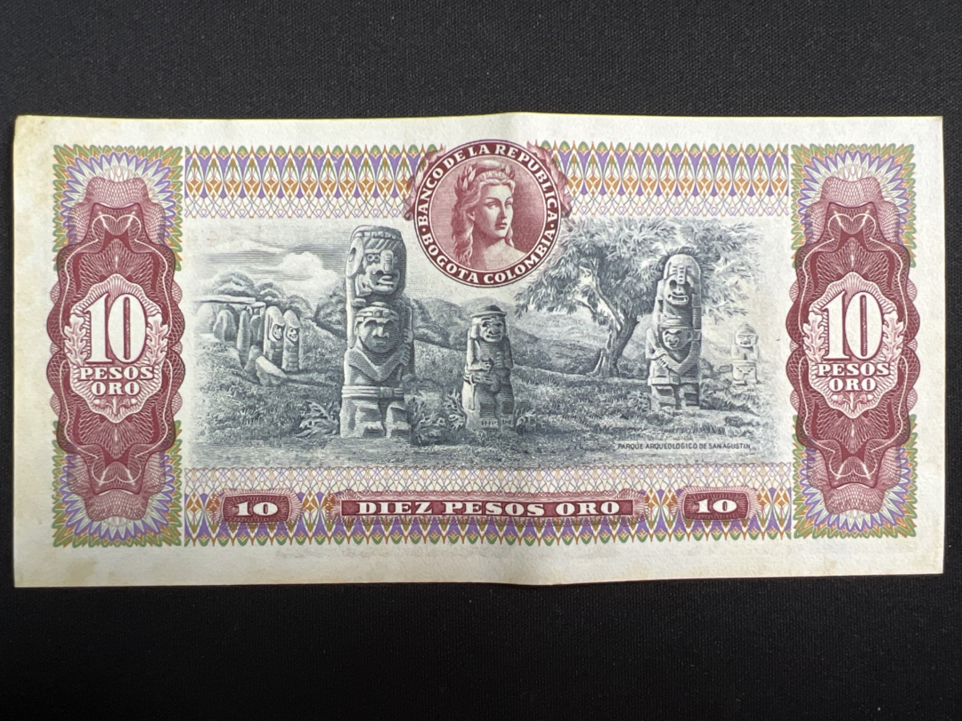 泡泡堂微拍第137幕纸币捡漏可累计专场👿👿，累计满二十元包邮，接受代拍业务 哥伦比亚10比索