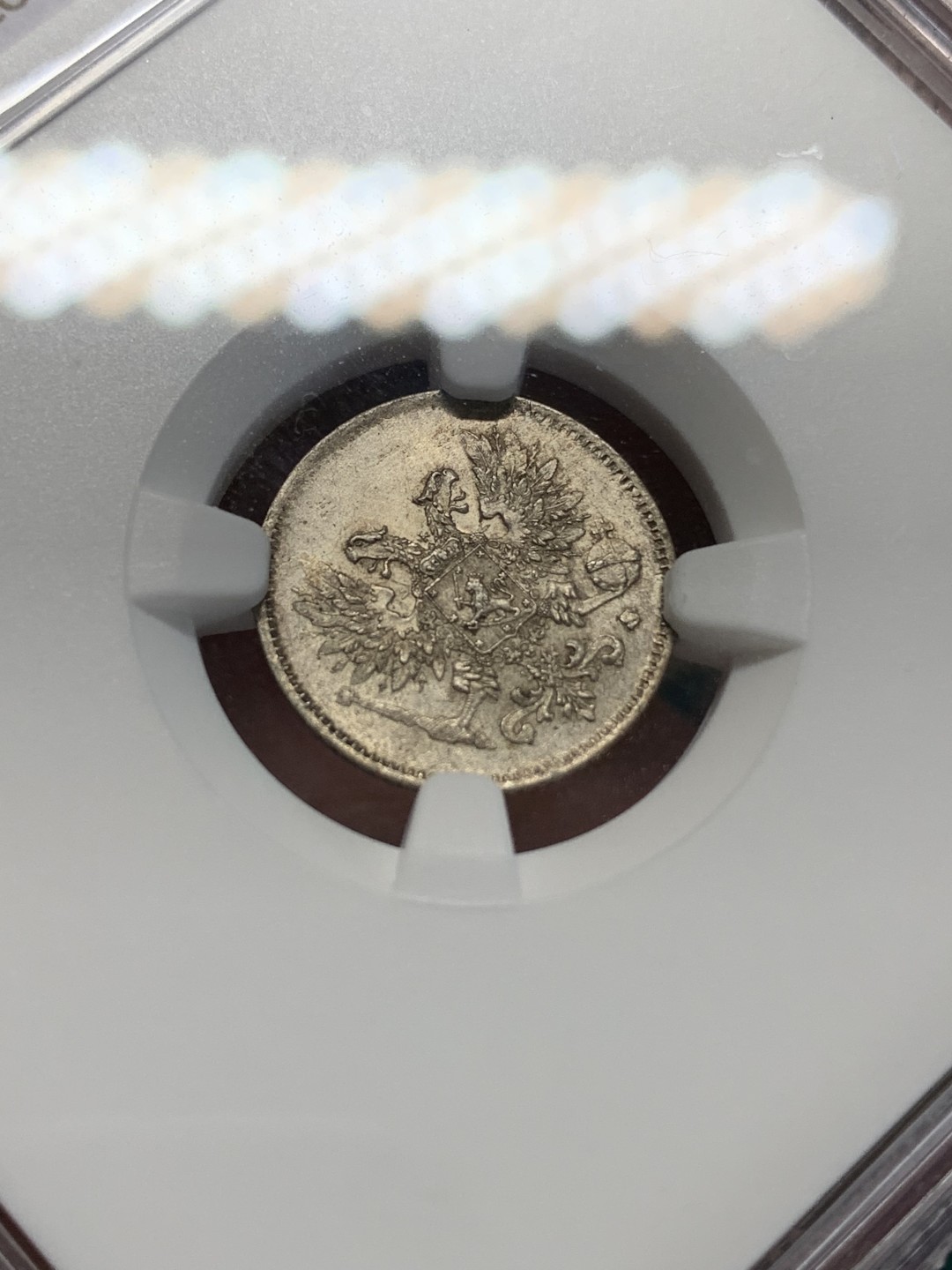 《竞宝斋》第159场-周日，周一 2场 (全场包邮) NGC-MS63 芬兰1917年 双头鹰25P银币 好品