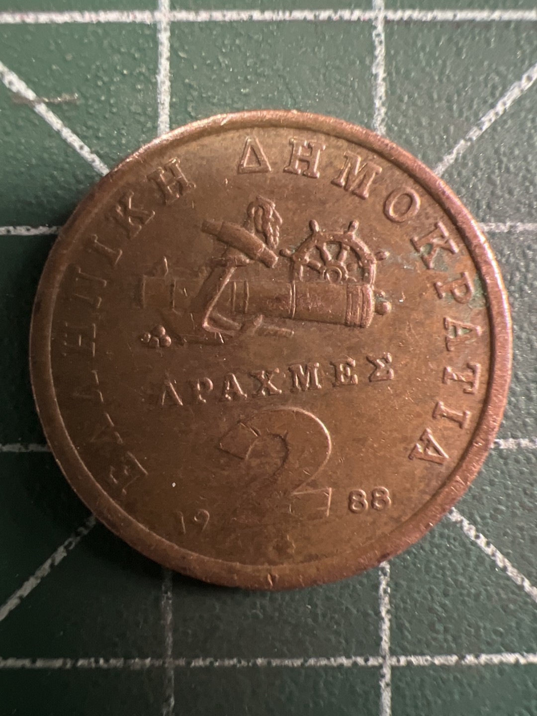 泡泡堂第295期  世界硬币 （无押金，捡漏，全场20包邮，偏远地区除外，接收代拍业务） 希腊2德拉克马