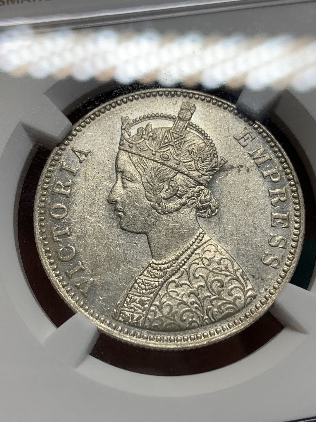 《竞宝斋》第159场-周日，周一 2场 (全场包邮) NGC AU53 印度 1884 维多利亚卢比银币 底板不错 这个也上涨了