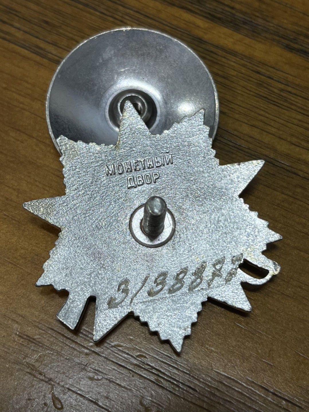 纯粹 勋章小拍第二场 