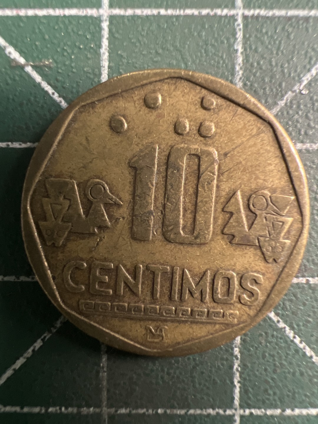 泡泡堂第294期  世界硬币 （无押金，捡漏，全场20包邮，偏远地区除外，接收代拍业务） 秘鲁十分