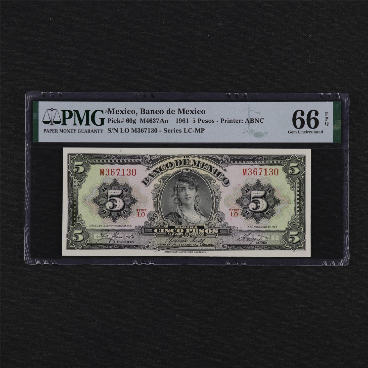 【亘邦集藏】第157期拍卖 1961年 墨西哥5比索 PMG 66EPQ M367130