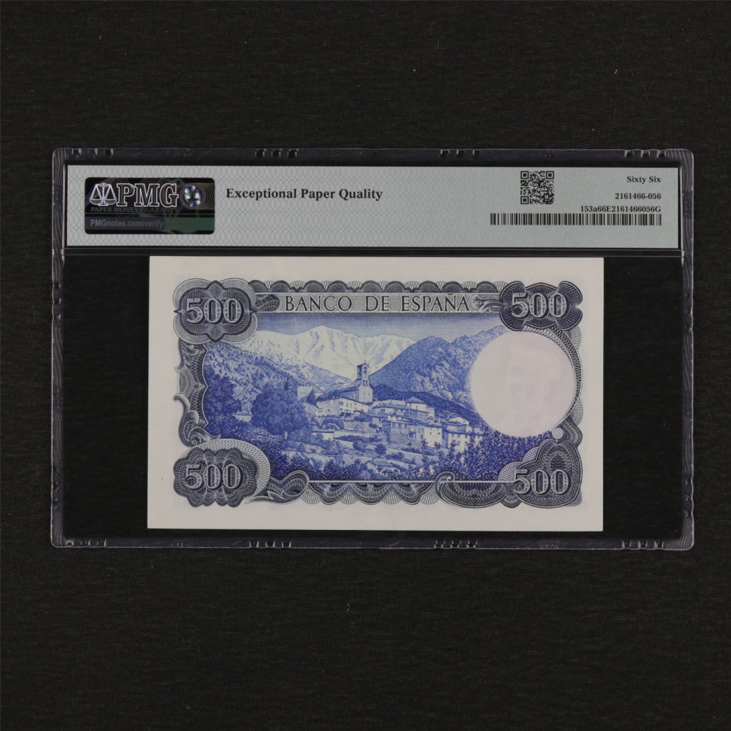 【亘邦集藏】第157期拍卖 1971年 西班牙500比塞塔 PMG 66EPQ 1193091
