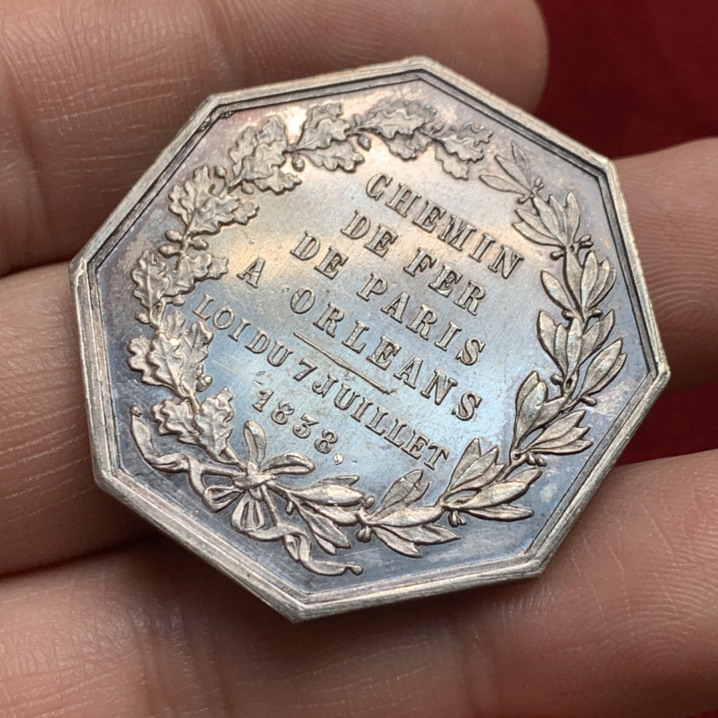 《竞宝斋》第159场-周日，周一 2场 (全场包邮) 法国 1880-1898 巴黎奥尔良铁路 银质八角代币 细节好 对角39mm对边37mm 23.40g 边铭丰饶角argent