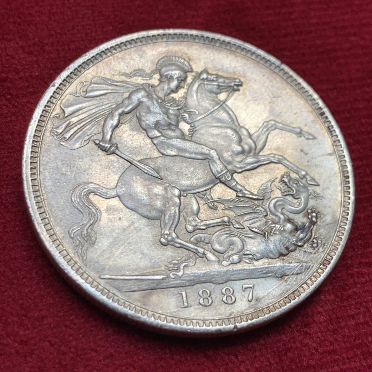 《竞宝斋》第159场-周日，周一 2场 (全场包邮) 英国 1887年马剑大克朗银币，unc级别原光淡彩，状态一流