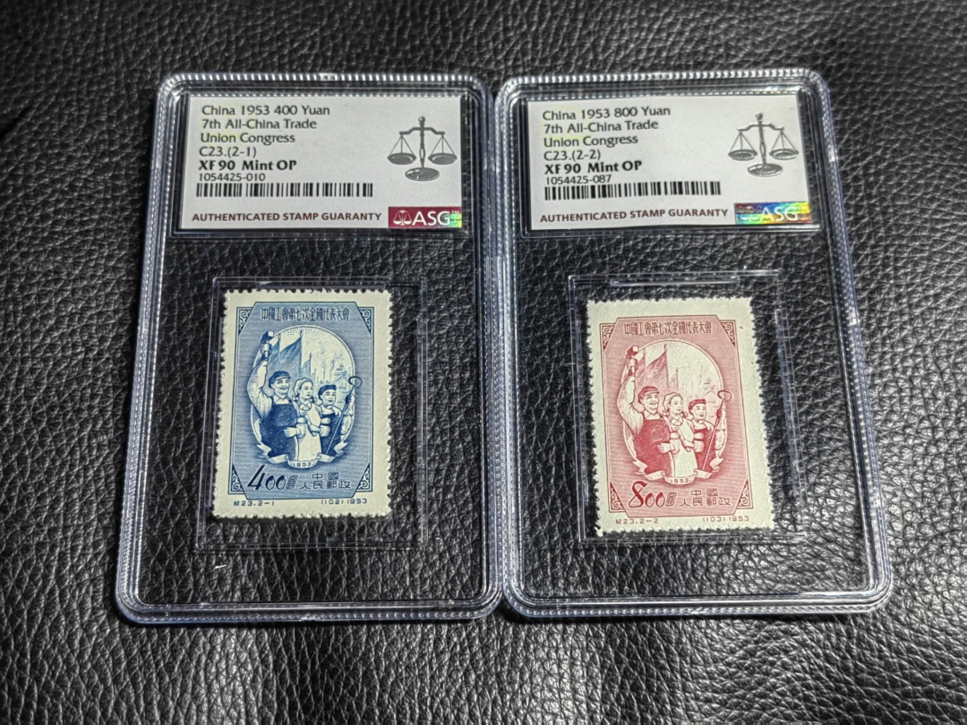 洪涛臻品批发群  精选邮票限时拍卖第二百五十期 纪23工会新全  ASG90高分OP，1953年发型老纪特精品草纸票，最严格时期一次性出分，90高分收藏投资两不误，一手出分，壳子完好无划痕，潜力品种，喜欢不要错过。
