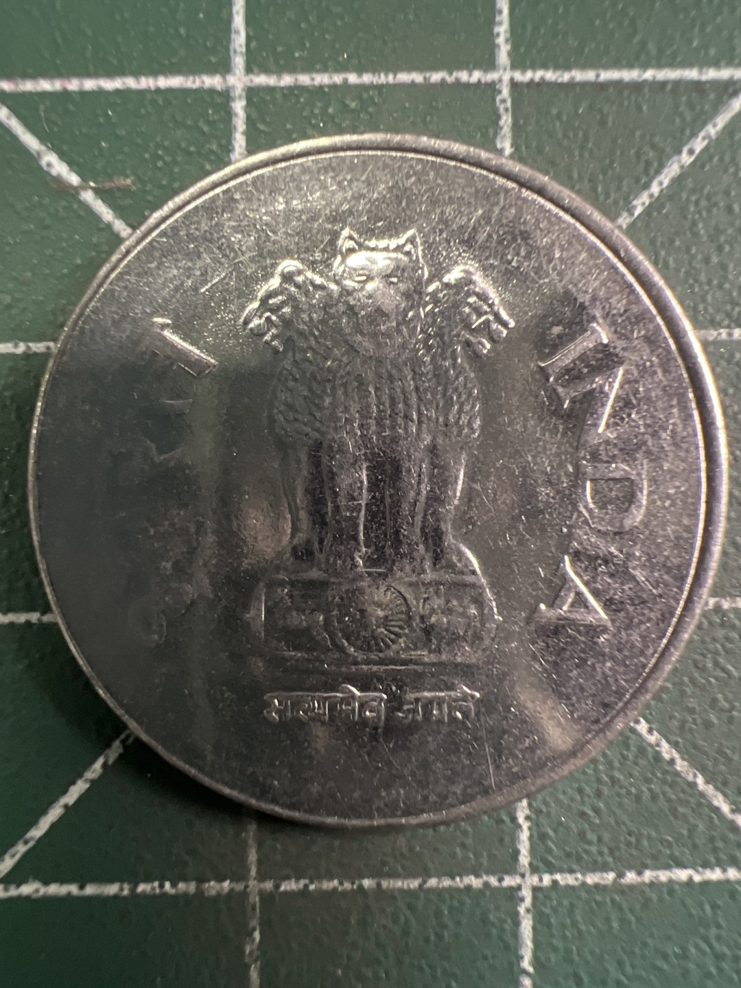 泡泡堂第295期  世界硬币 （无押金，捡漏，全场20包邮，偏远地区除外，接收代拍业务） 印度1卢比