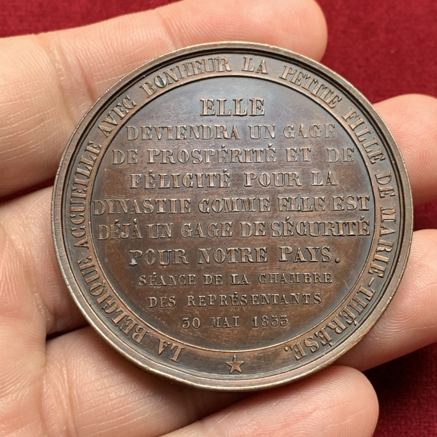 《竞宝斋》第159场-周日，周一 2场 (全场包邮) 1853年比利时玛丽安妮铜章，直径50mm，重量57g 温润的巧克力包浆