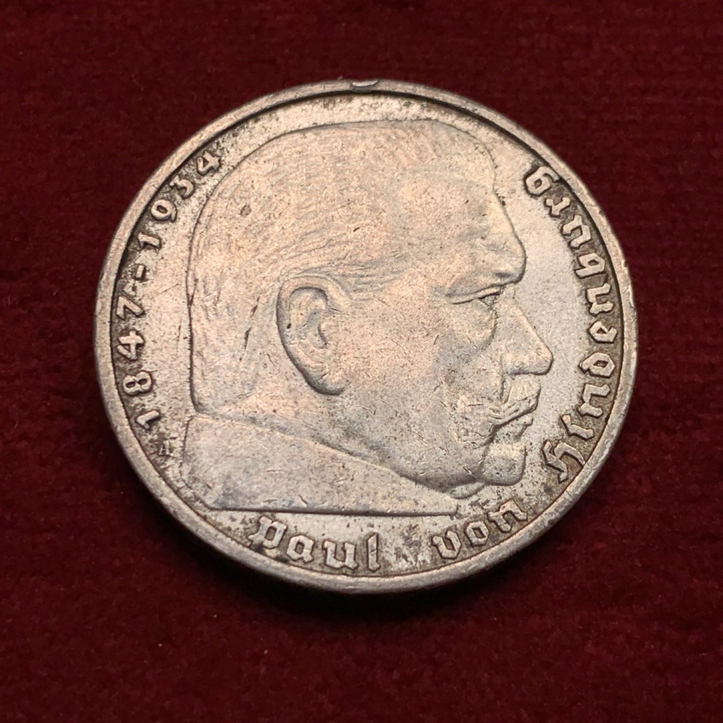 《竞宝斋》第159场-周日，周一 2场 (全场包邮) 德国 1938年 兴登堡 5马克银币 原味包浆