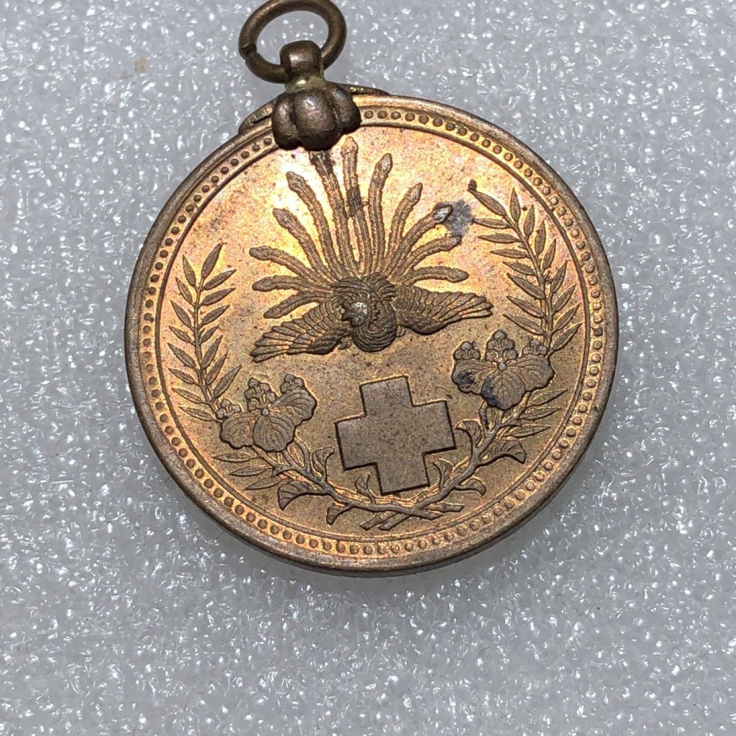 环球钱币第02场 日本赤十字社纪念章