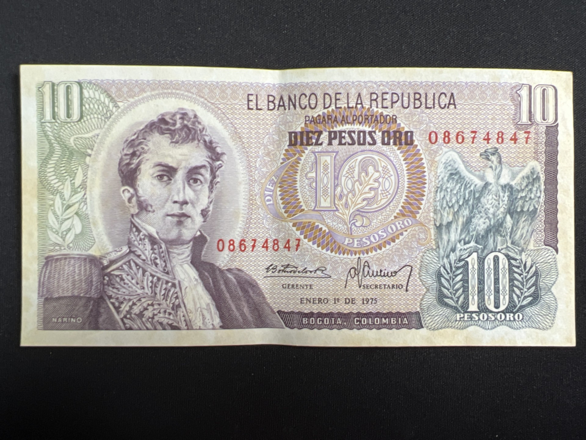 泡泡堂微拍第137幕纸币捡漏可累计专场👿👿，累计满二十元包邮，接受代拍业务 哥伦比亚10比索