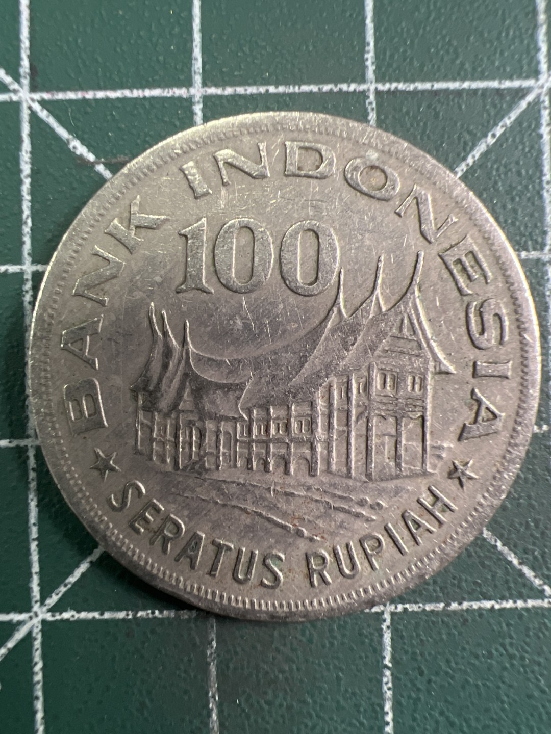 泡泡堂第295期  世界硬币 （无押金，捡漏，全场20包邮，偏远地区除外，接收代拍业务） 印尼100卢比