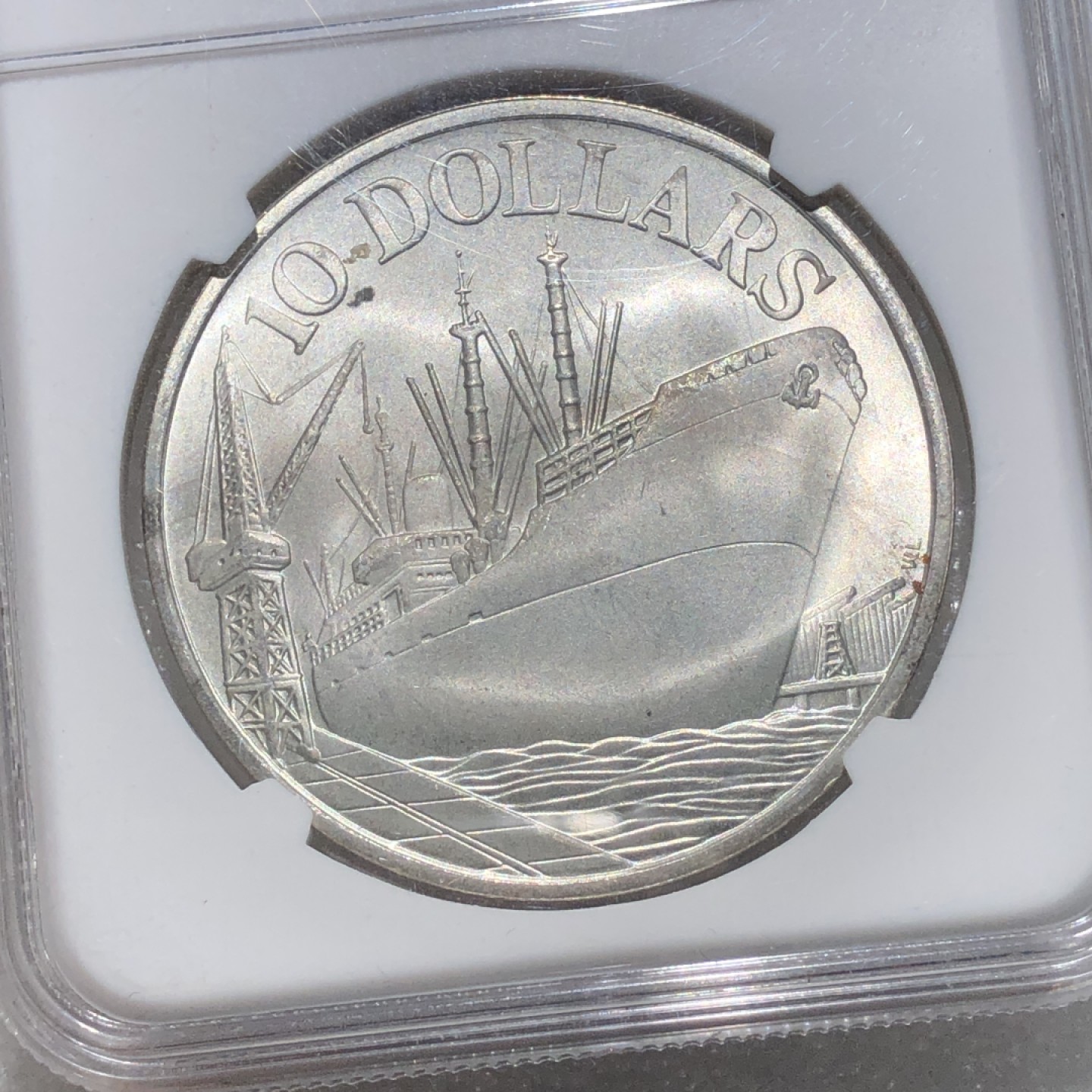 环球钱币第02场 新加坡独立10周年轮船银币