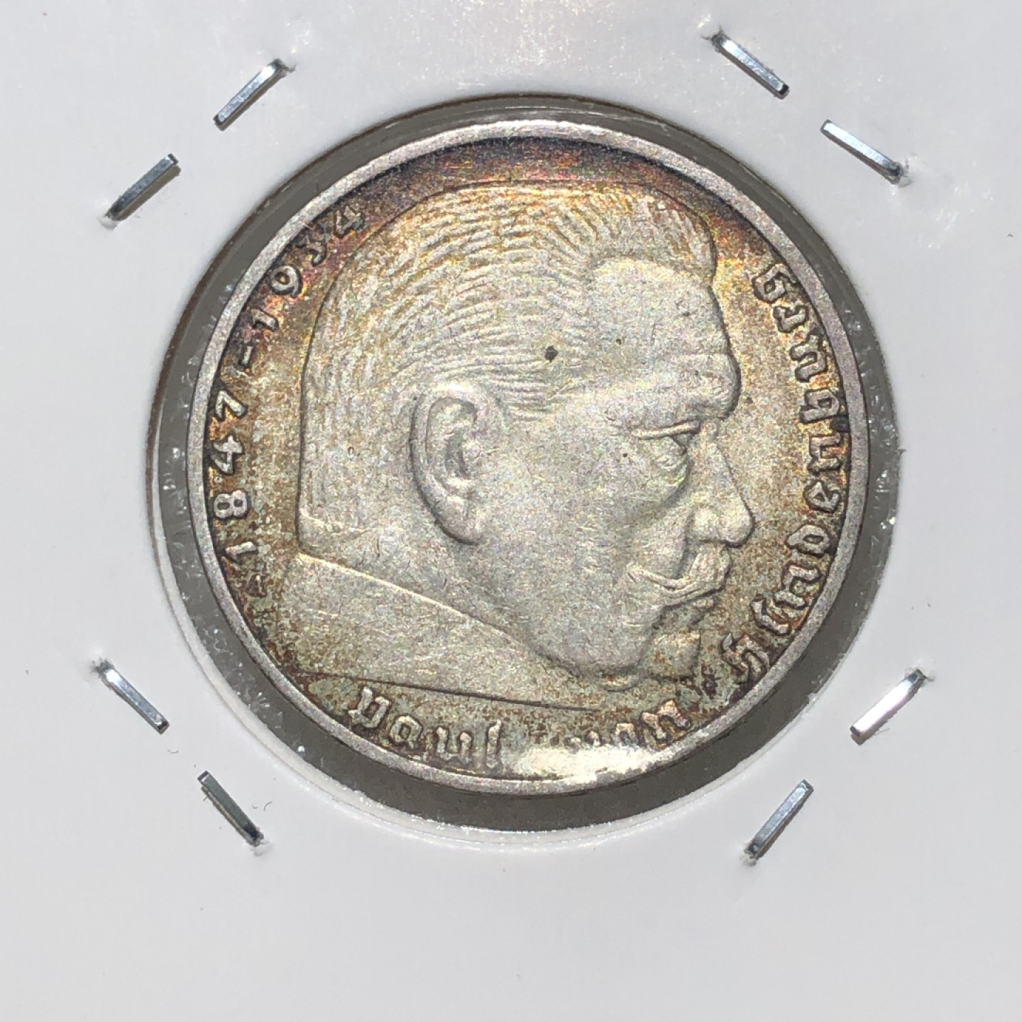 环球钱币第02场 1937年兴登堡2马克银币