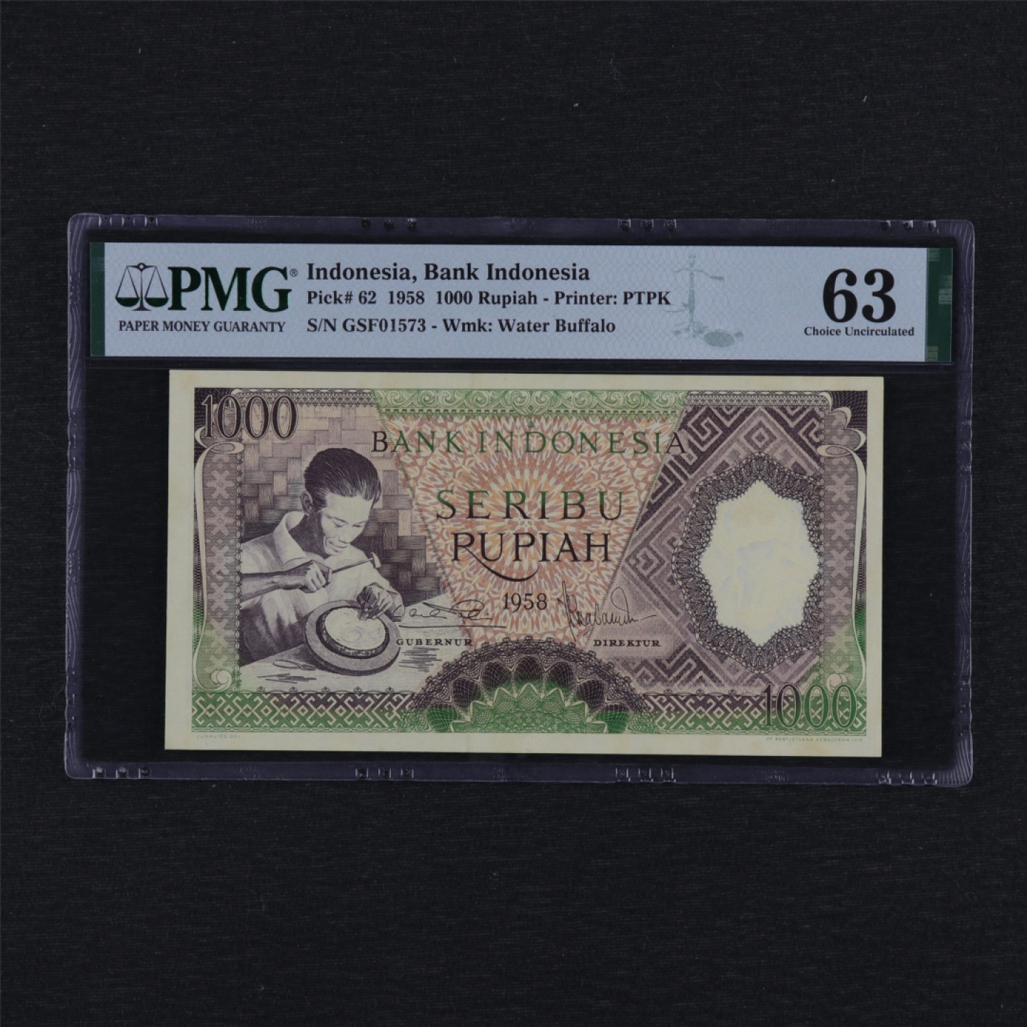 【亘邦集藏】第157期拍卖 1958年 印度尼西亚1000卢比 PMG 63 GSF01573