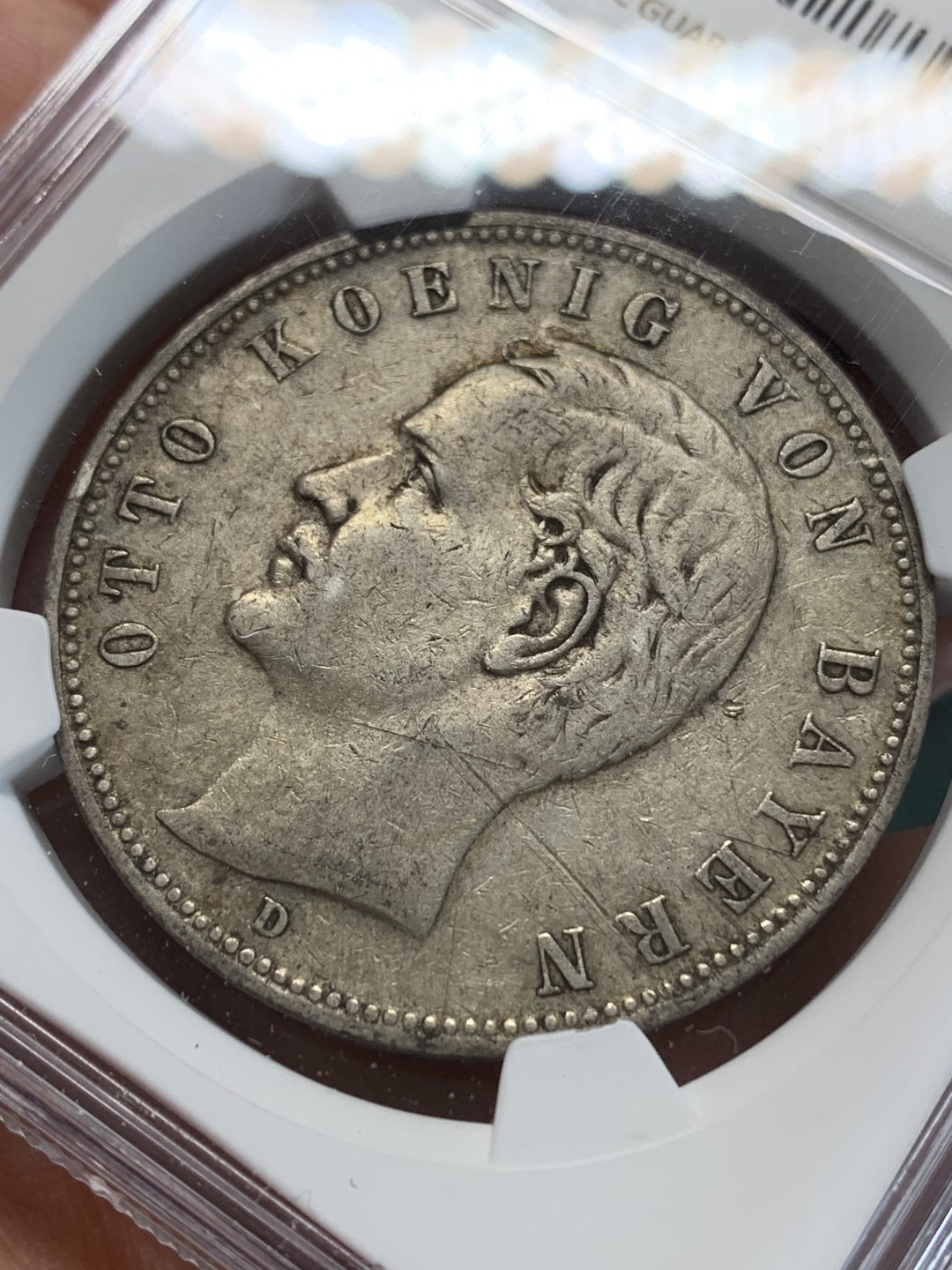 《竞宝斋》第159场-周日，周一 2场 (全场包邮) NGC-XFD 1903D 德国巴伐利亚奥托5马克大银币